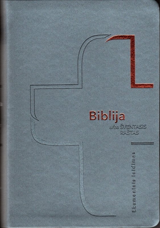 Biblija 14,5 x 21 cm, ekumeninė lanksčiais viršeliais 2019 m.