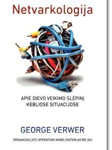 Netvarkologija. George Verwer