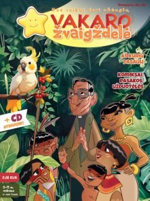 Vakaro žvaigždelė. Žurnalas vaikams 2025 pavasaris Nr. 66 + CD