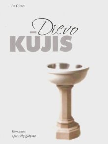 Dievo kūjis