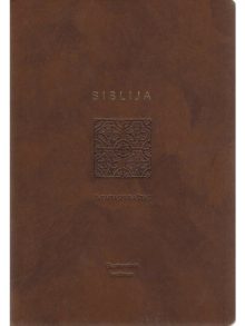 Biblija didelėmis raidėmis. Ekumeninė